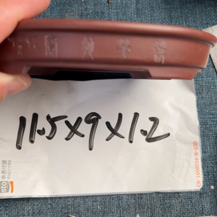 呜呜呜太好看太好看