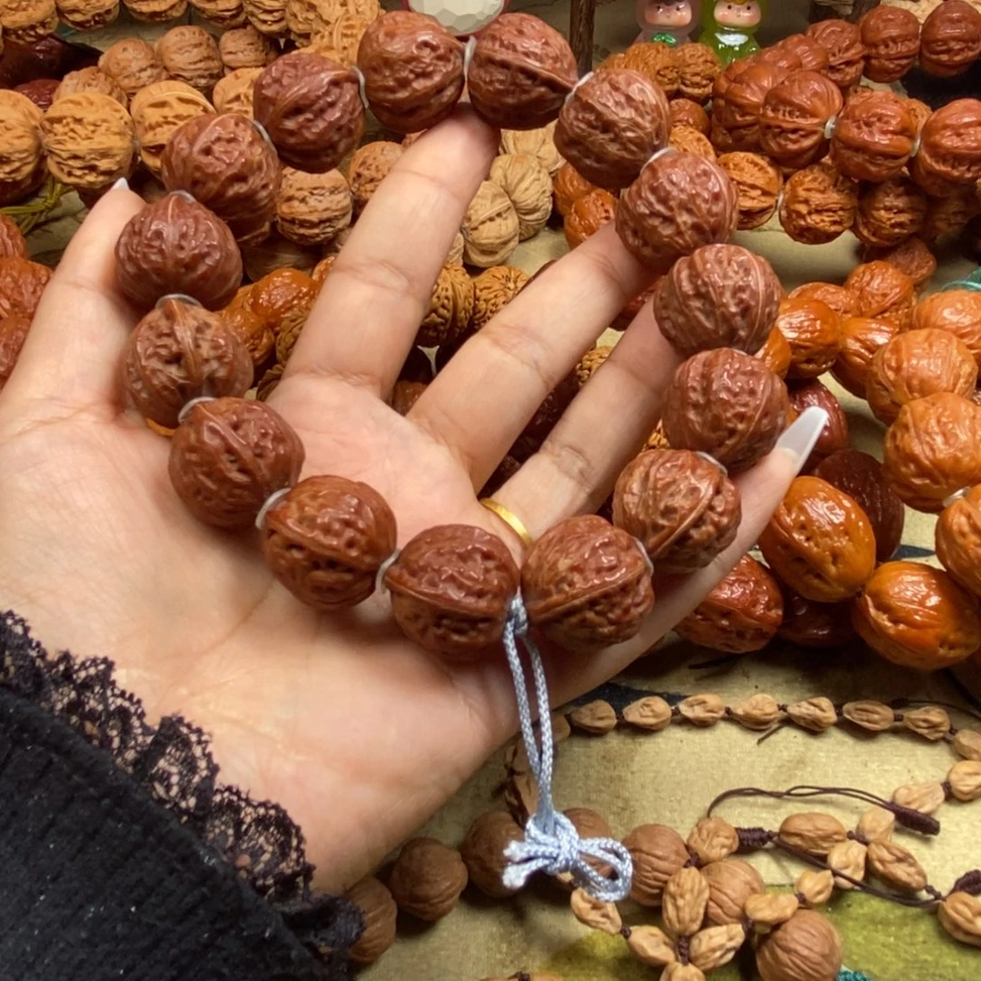 苏***星文玩核桃吊坠浅纹八文玩核桃