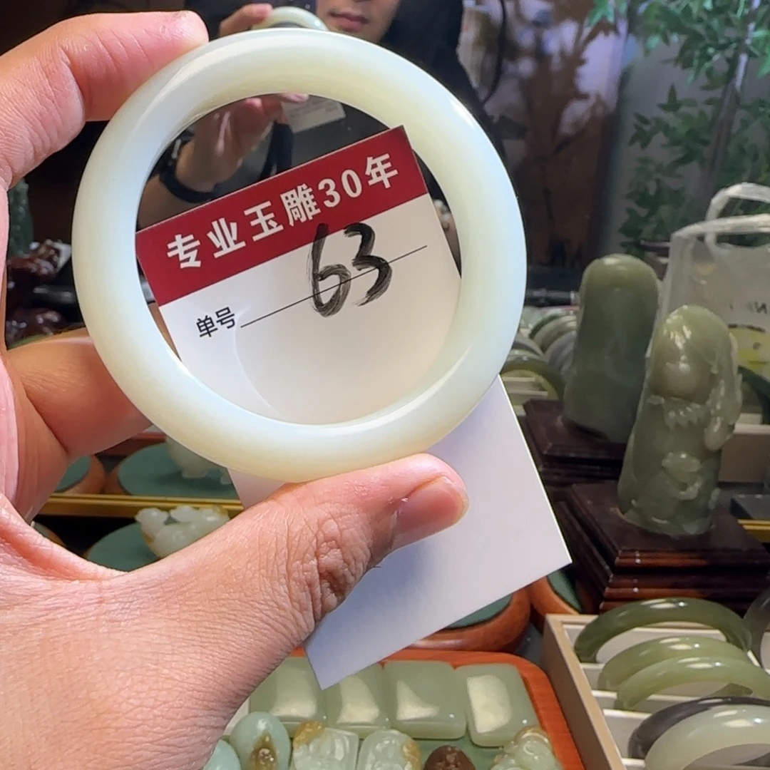 风***岚和田玉未镶嵌颈饰