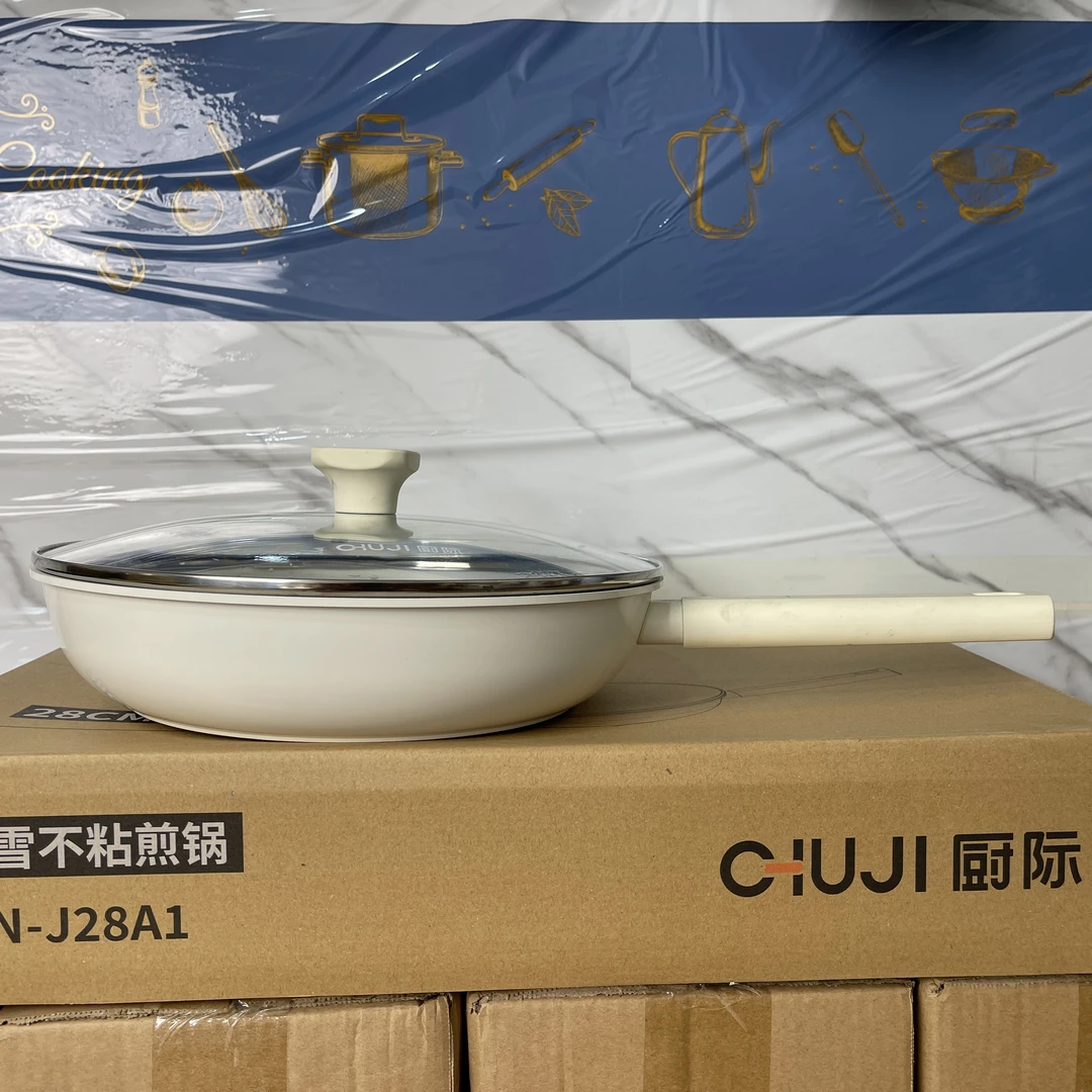 【俊龙专属】出口韩国北欧系列初雪白28cm陶瓷釉不粘麦饭石煎锅
