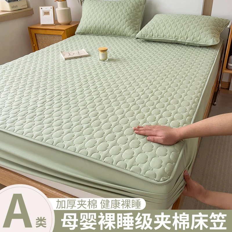 A类夹棉床笠单件加厚床罩1.8米x2米夏季席梦思床垫保护套防滑床套