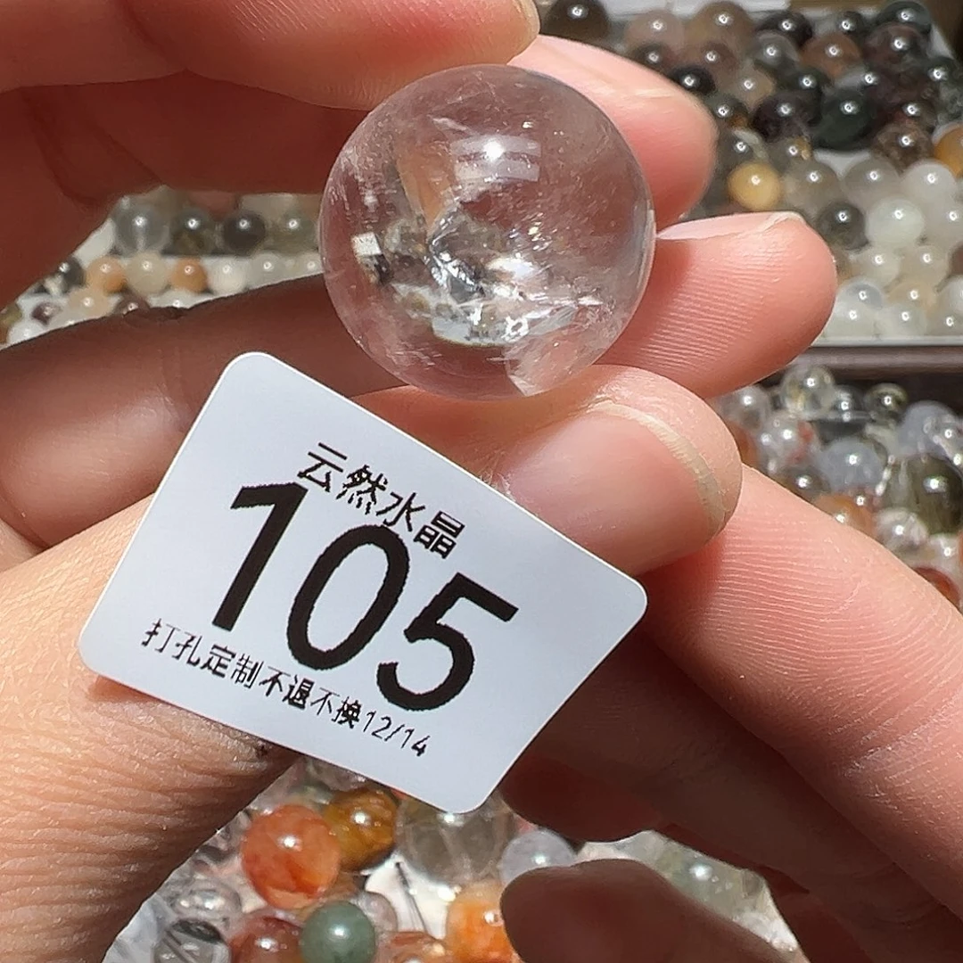 水晶未镶嵌珠宝半成品