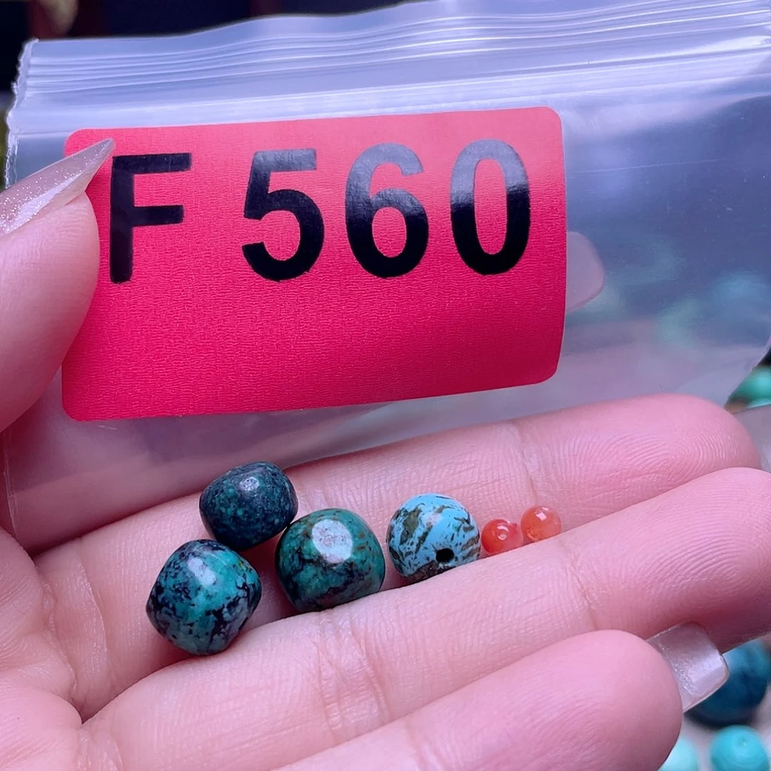 玛瑙/玉髓散珠南红散珠佩珠多样化