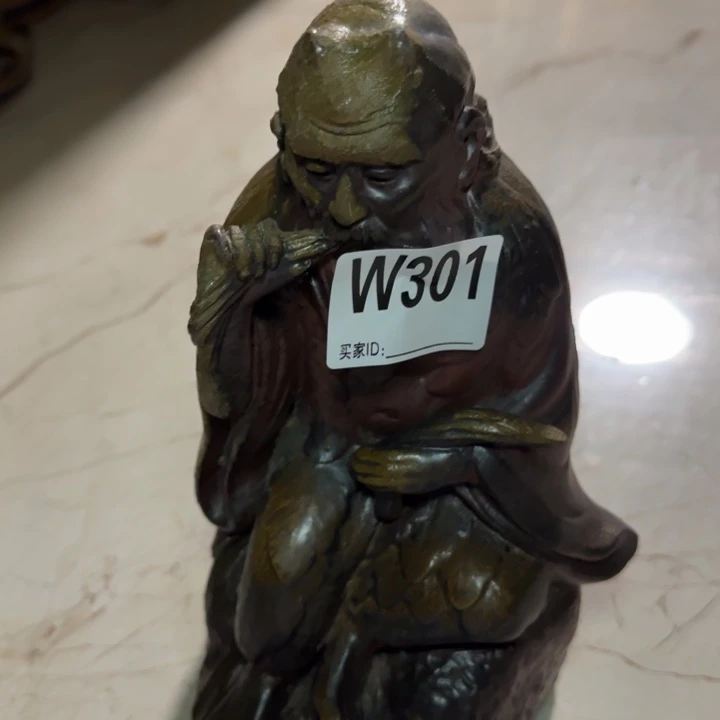 备前烧作品备前烧作品烧窑裂