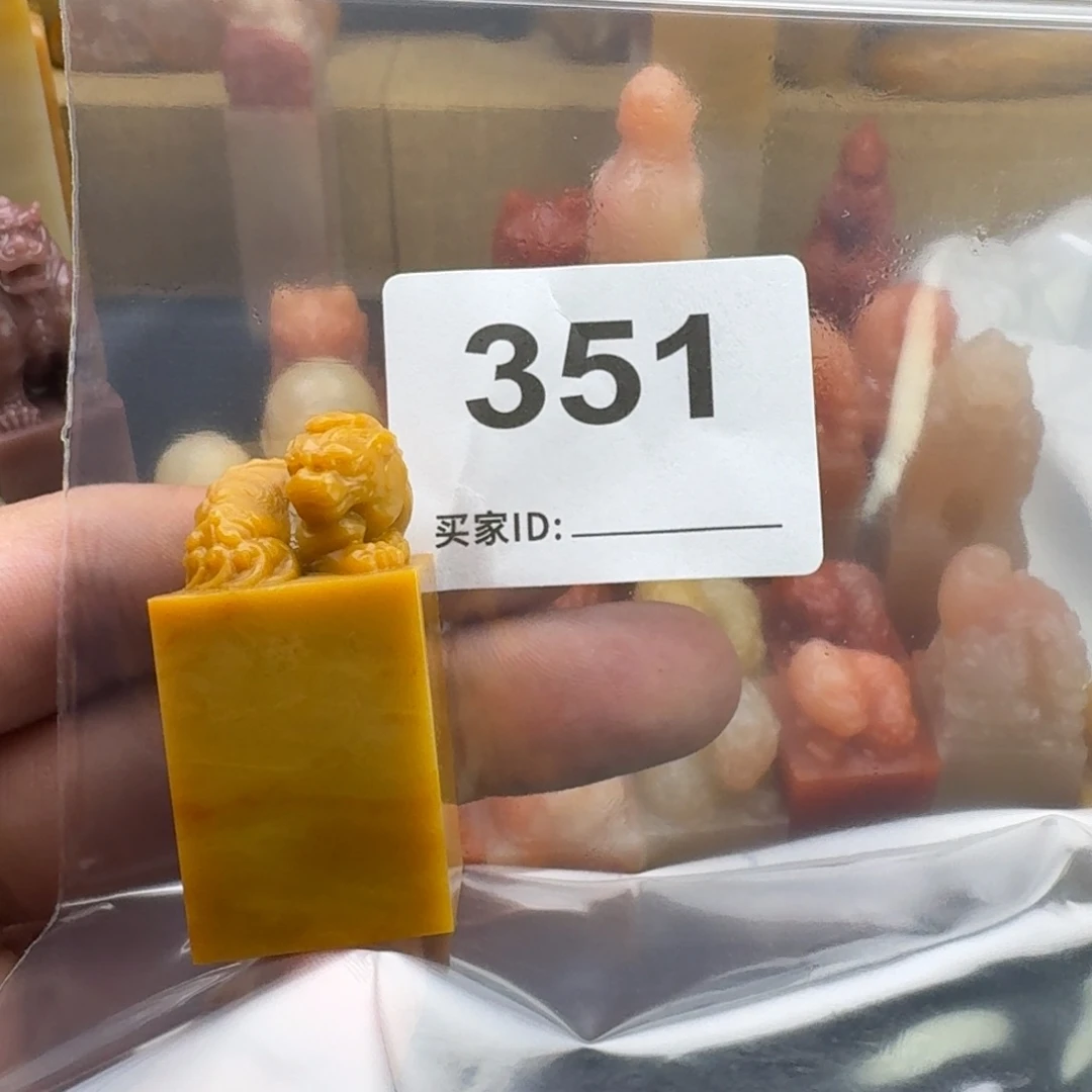岭***生老挝石老挝石老挝石