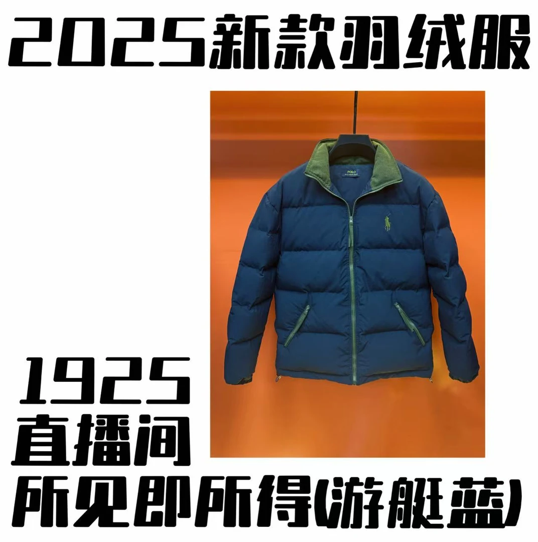 (农夫骑马)1925-1926极寒系列新款百搭白鸭羽绒服【阿冰专属】强