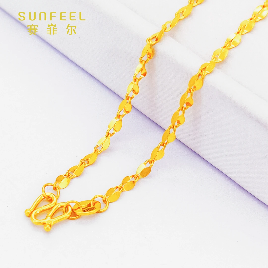 SUNFEEL/赛菲尔赛菲尔足金999黄金臻美项链轻盈亮闪简约百搭