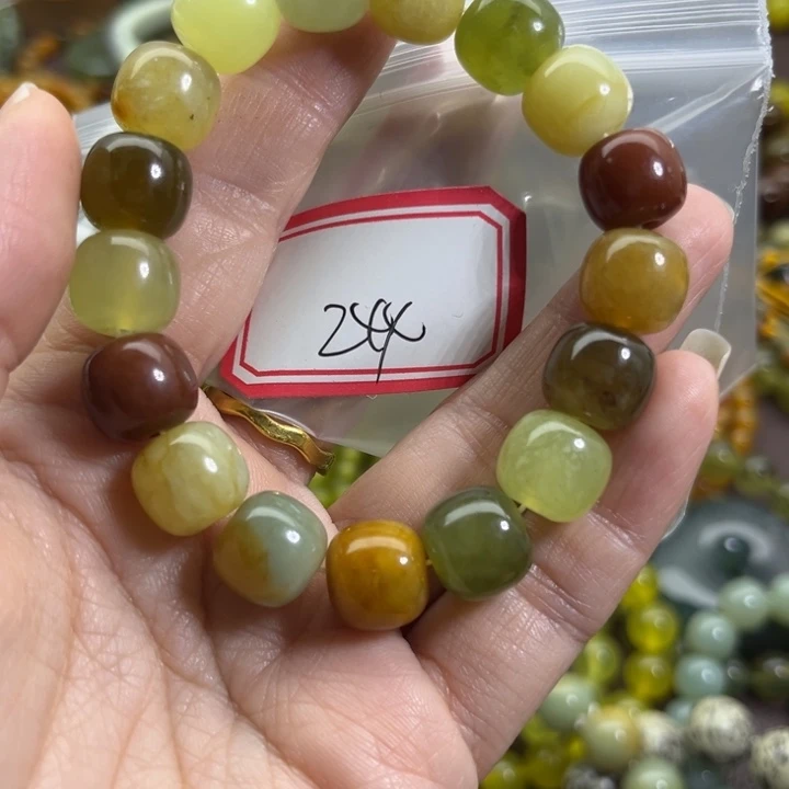 蛇纹石玉未镶嵌手链