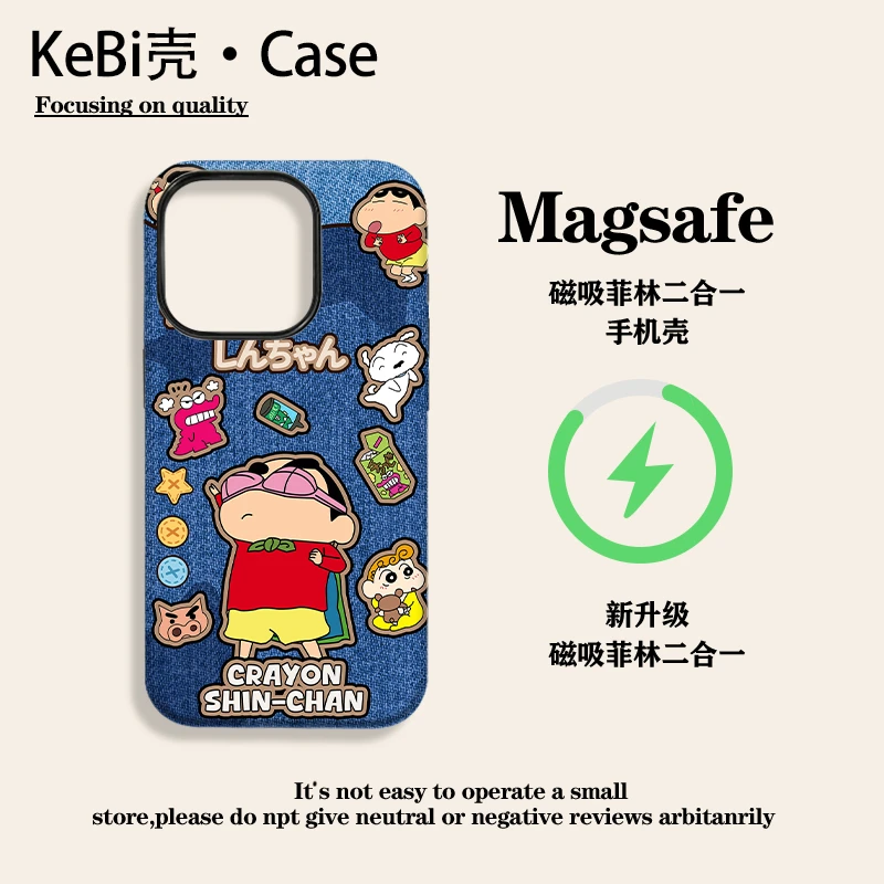 牛仔蜡笔小新适用苹果15promax手机壳磁吸iPhone16防摔14创意卡通