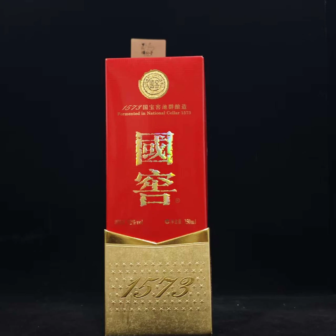 陈年酒  泸州老窖 250ml/52度 国窖1573