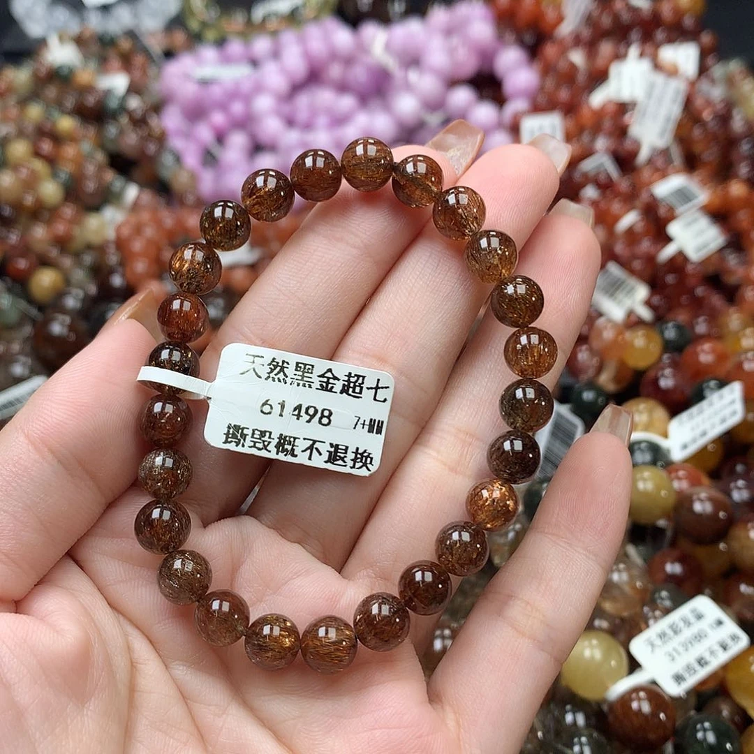 未镶嵌手链水晶，