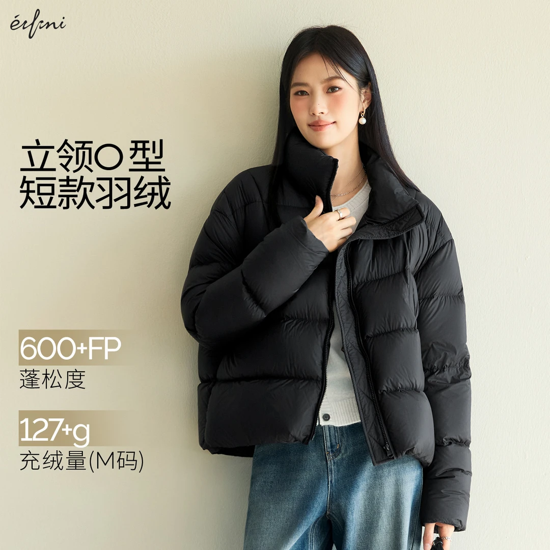 【棉花糖】*伊芙丽休闲保暖鸭绒羽绒服女25冬季短款好羽绒1F9980561