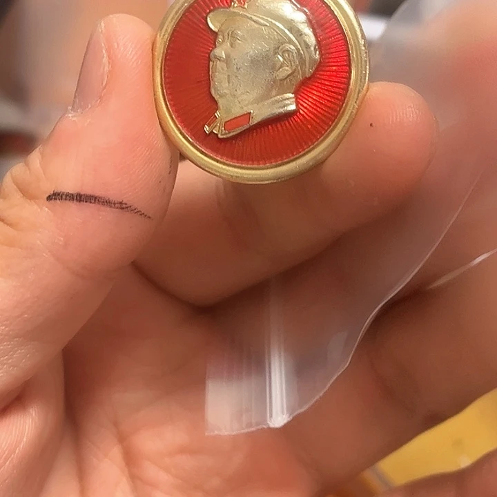 苏*麟一一一一一一一一一一一一一一一