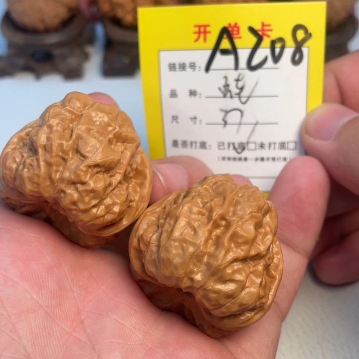 吊坠文玩核桃核桃