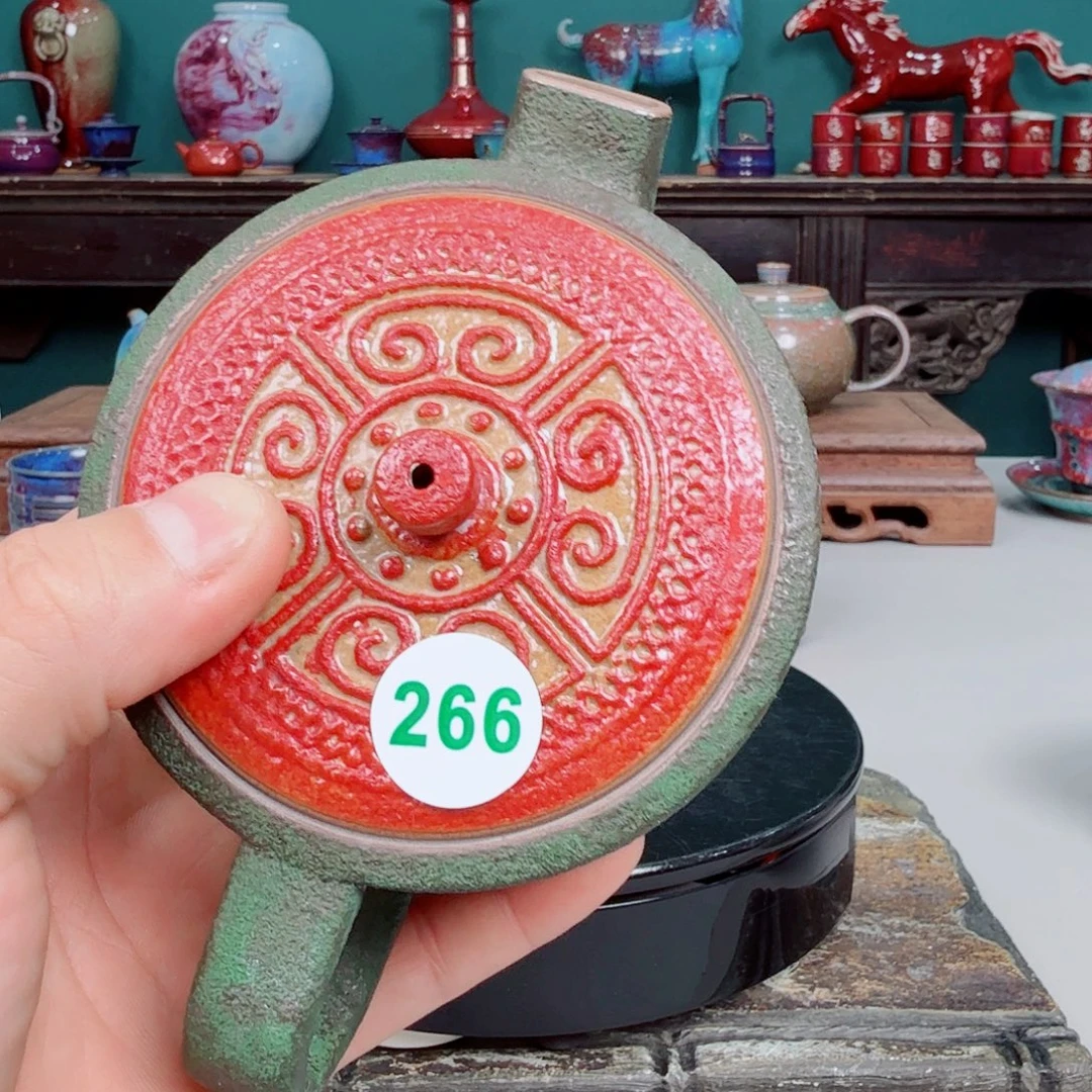 尹***达瓷片2025钧瓷直播专场266