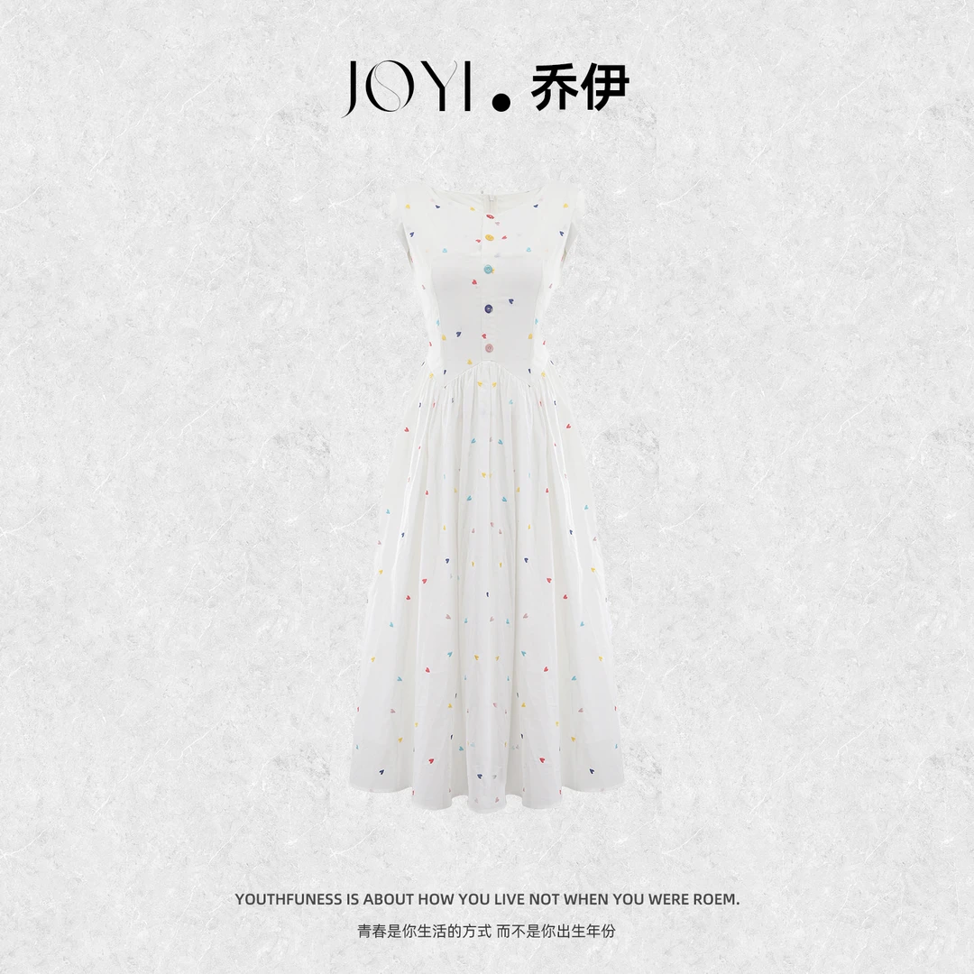 JOYI乔伊『告白气球』法式轻奢仙气温柔风连衣裙甜美优雅设计288