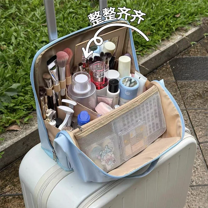 高颜值化妆包女大容量便携式可挂行李箱旅行手提分区收纳包多功能
