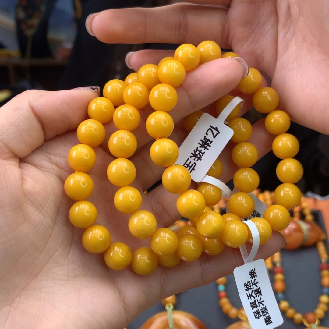 蜜蜡手串未镶嵌多样性发一