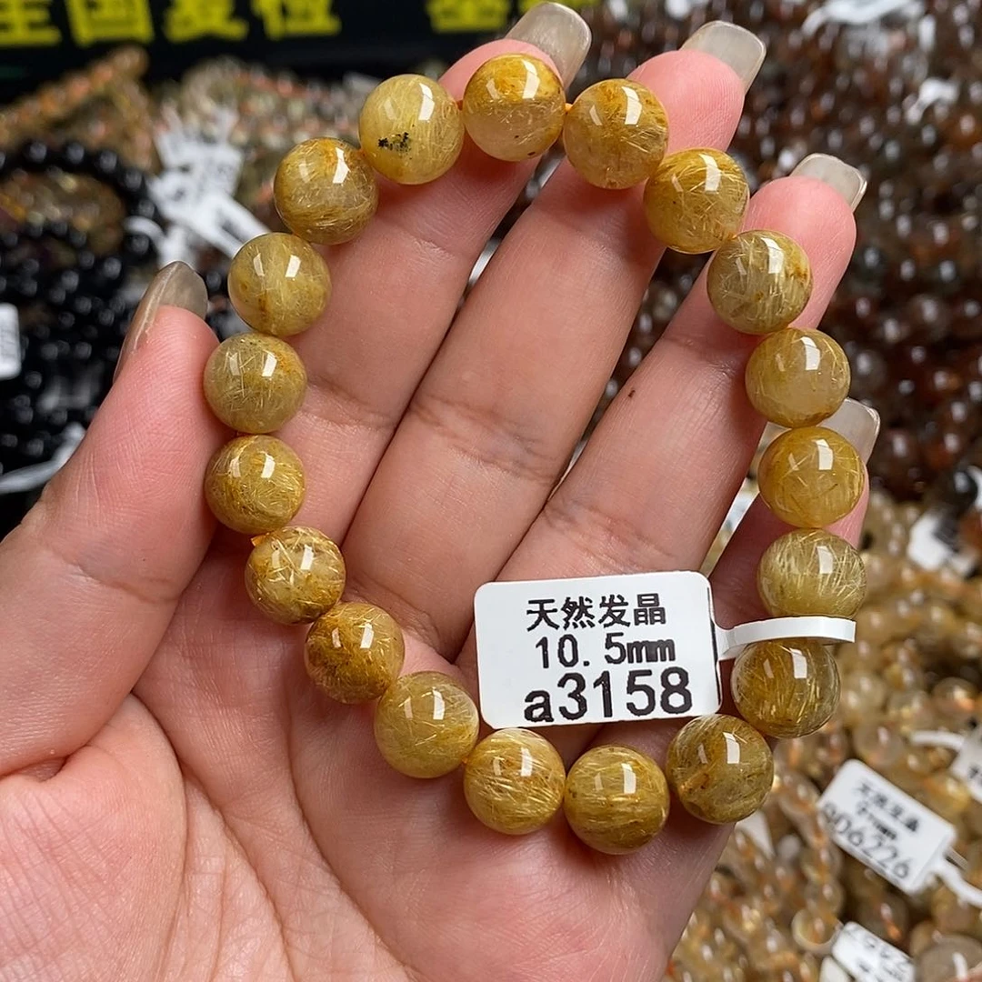 水晶手链未镶嵌水