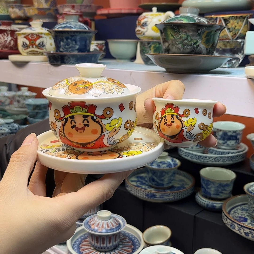 盖碗盖碗健健康康快快乐乐