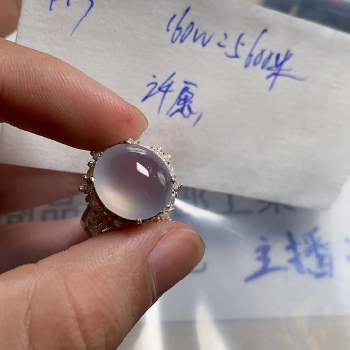 未镶嵌定制翡翠许****8