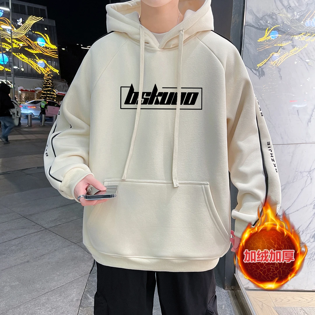 秋冬季加绒青少年学生卫衣长袖连帽休闲潮流百搭韩版打底衫宽松