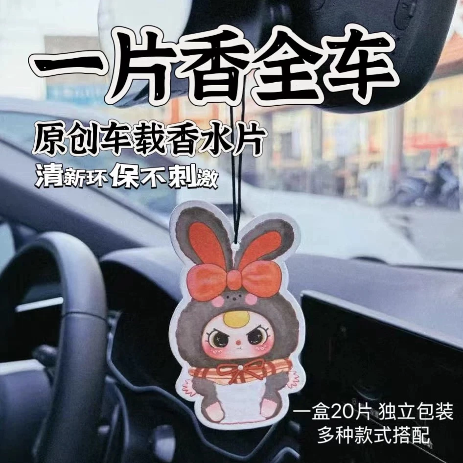 【小林潮玩】娃三岁香片二代代拆