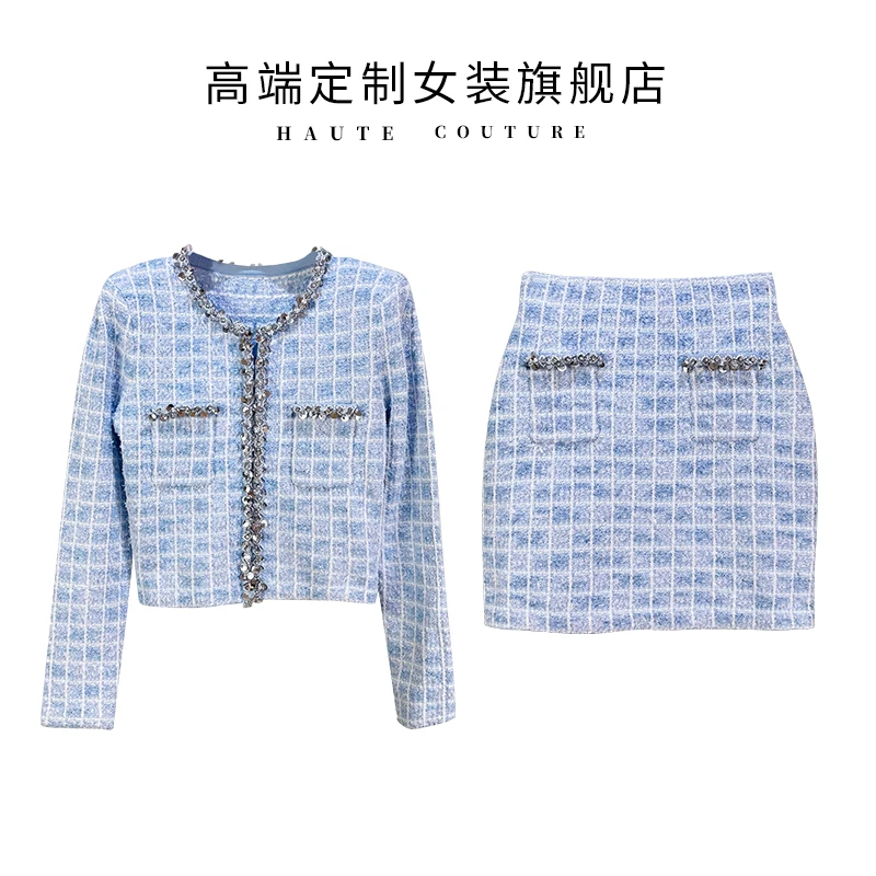 【SHIBO】早春2025名媛小香风格子圆领手工亮片针织开衫半裙套装