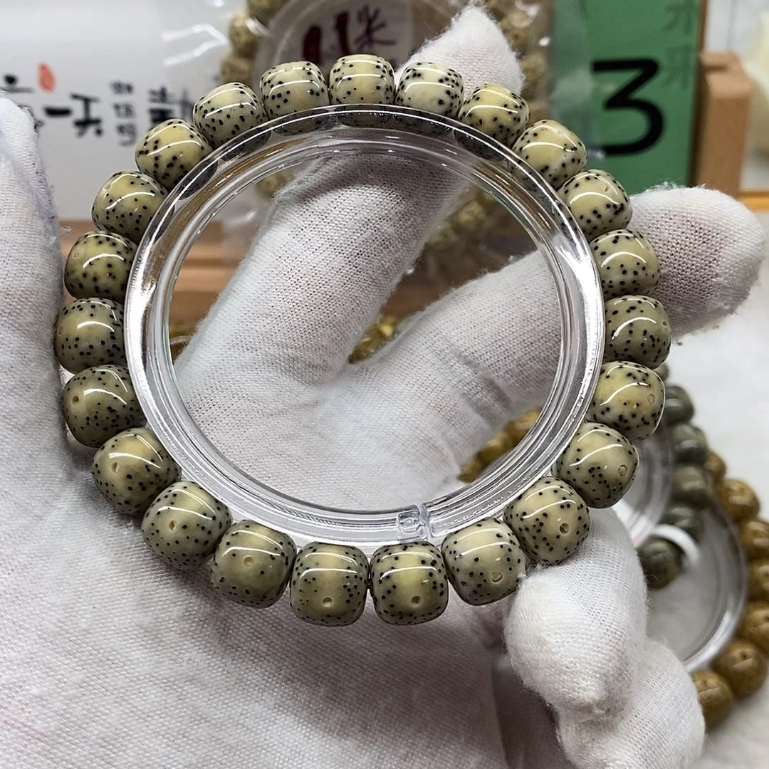 星月菩提手串10/9通体一线天