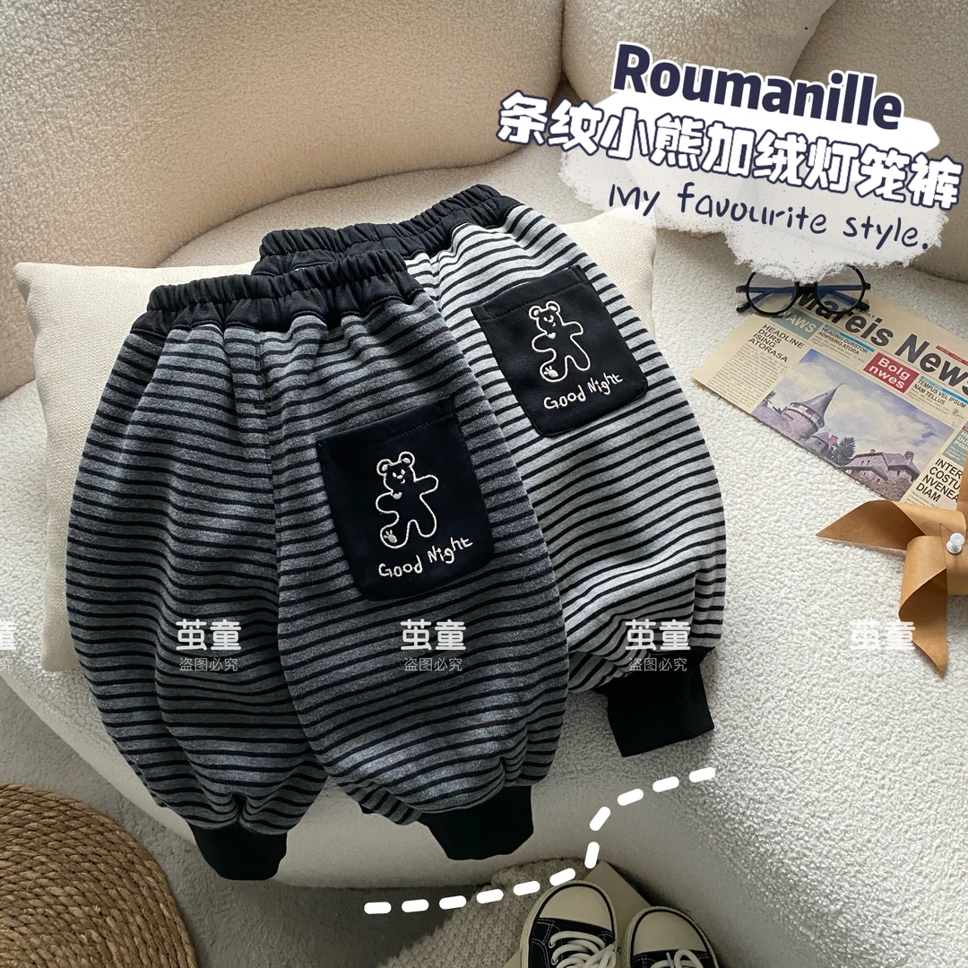 【麦麦妈】D064冬季小童条纹小熊加绒灯笼卫裤新品男女宝宝保暖舒适