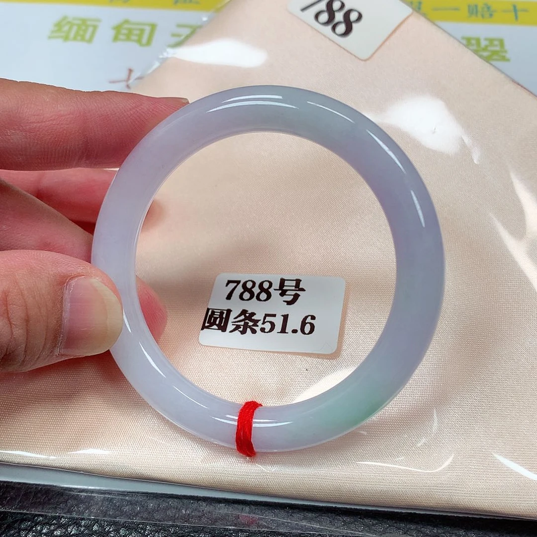 【闪购商品】未镶嵌手镯翡翠788号