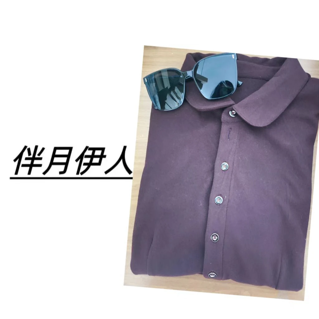 伴月伊人福利款加厚娃娃领衬衣9167