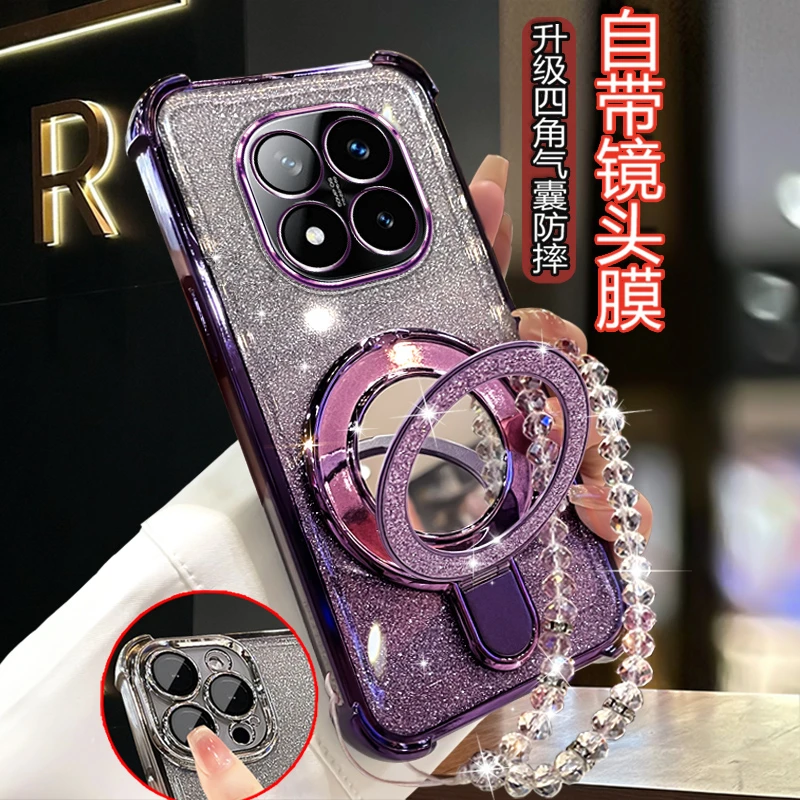 适用小米红米Note15新款手机壳女网红潮高级REDMI Note15闪粉软壳