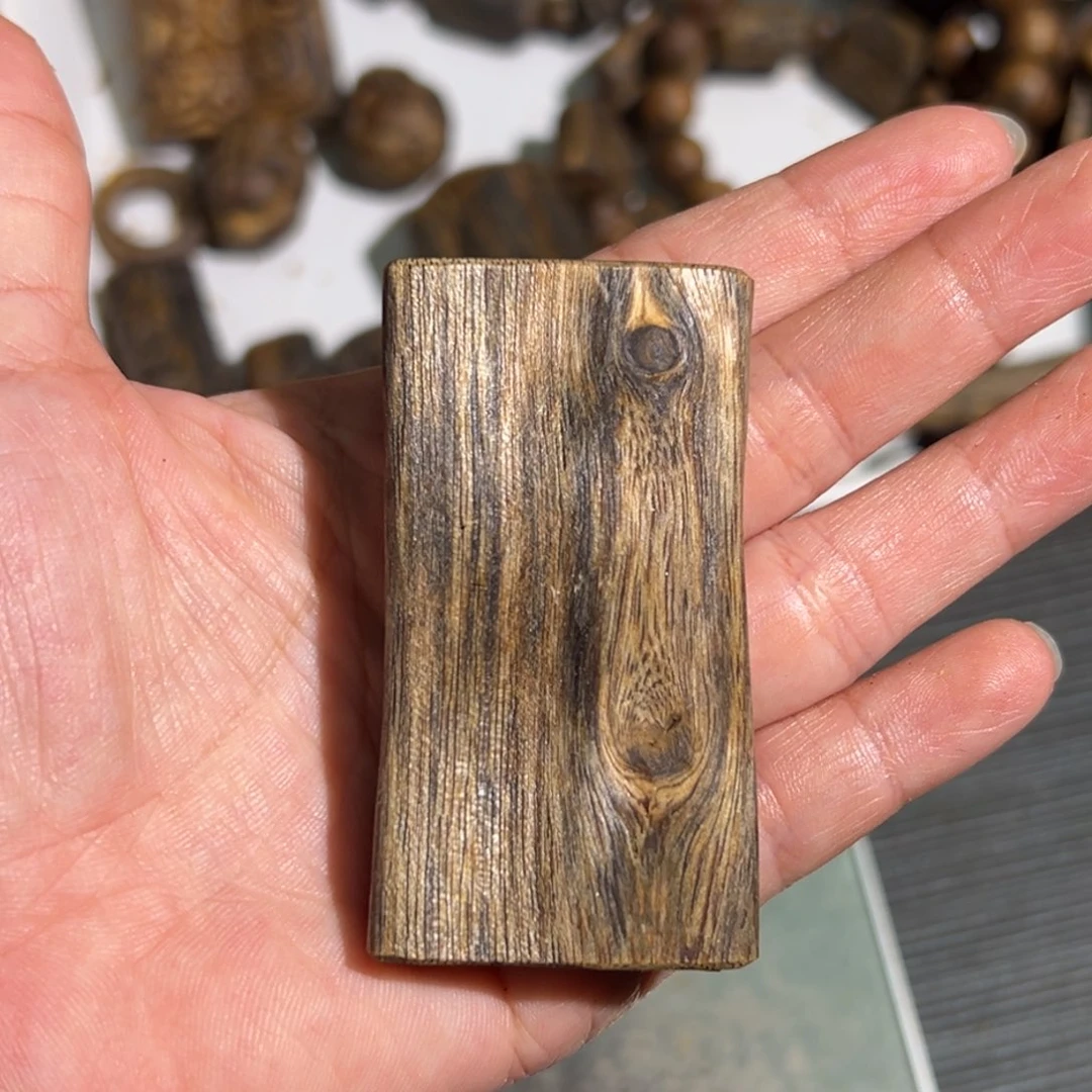 沉香沉香碎屑白棋楠素牌块料15.5克