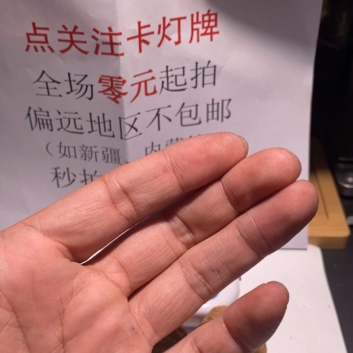 吊坠文玩核桃˙*怒推咯哦啦旅途