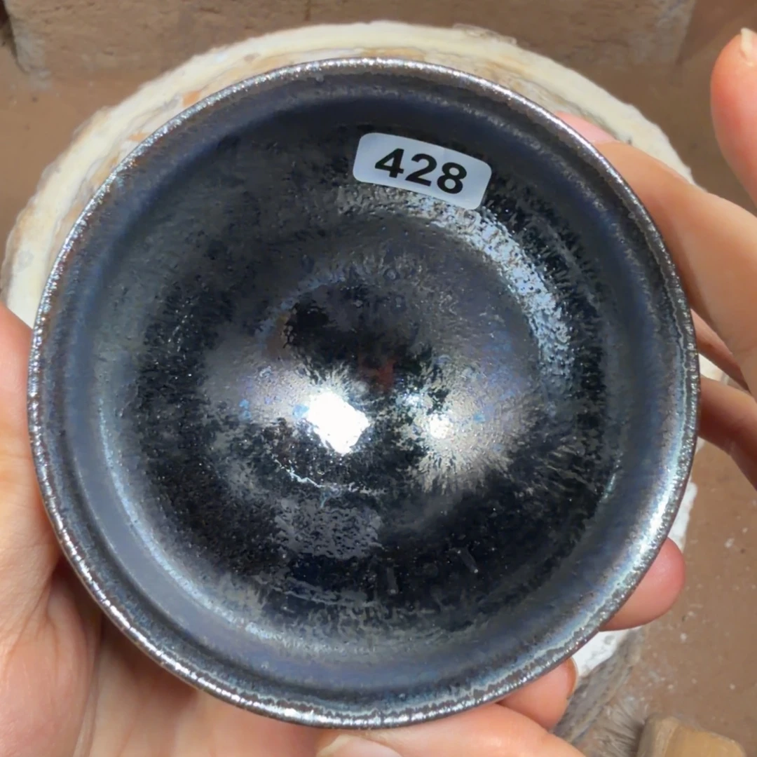 茶盏焦源龙窑，不忘初心428