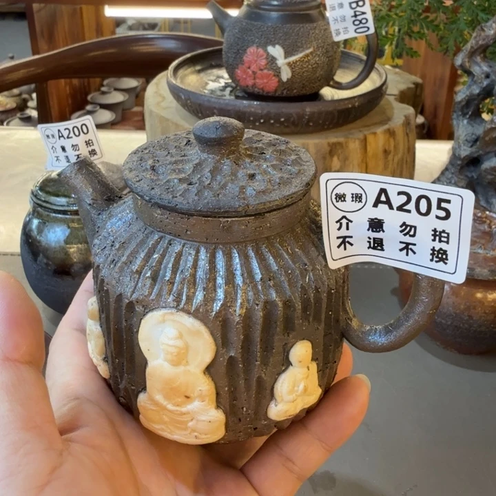 摆件柴烧福利新品的