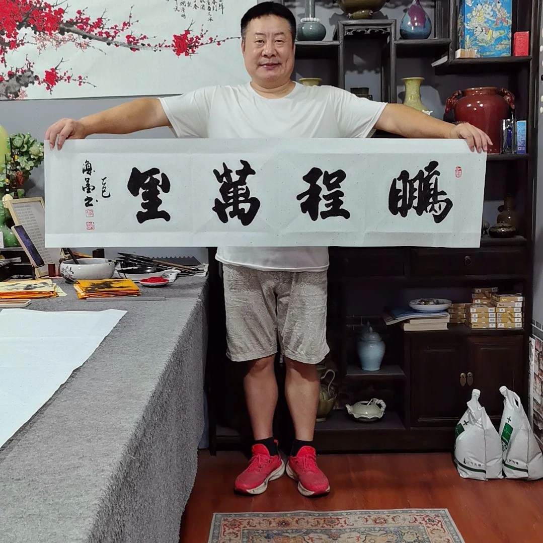 成***心书法杨德富老师书法作品