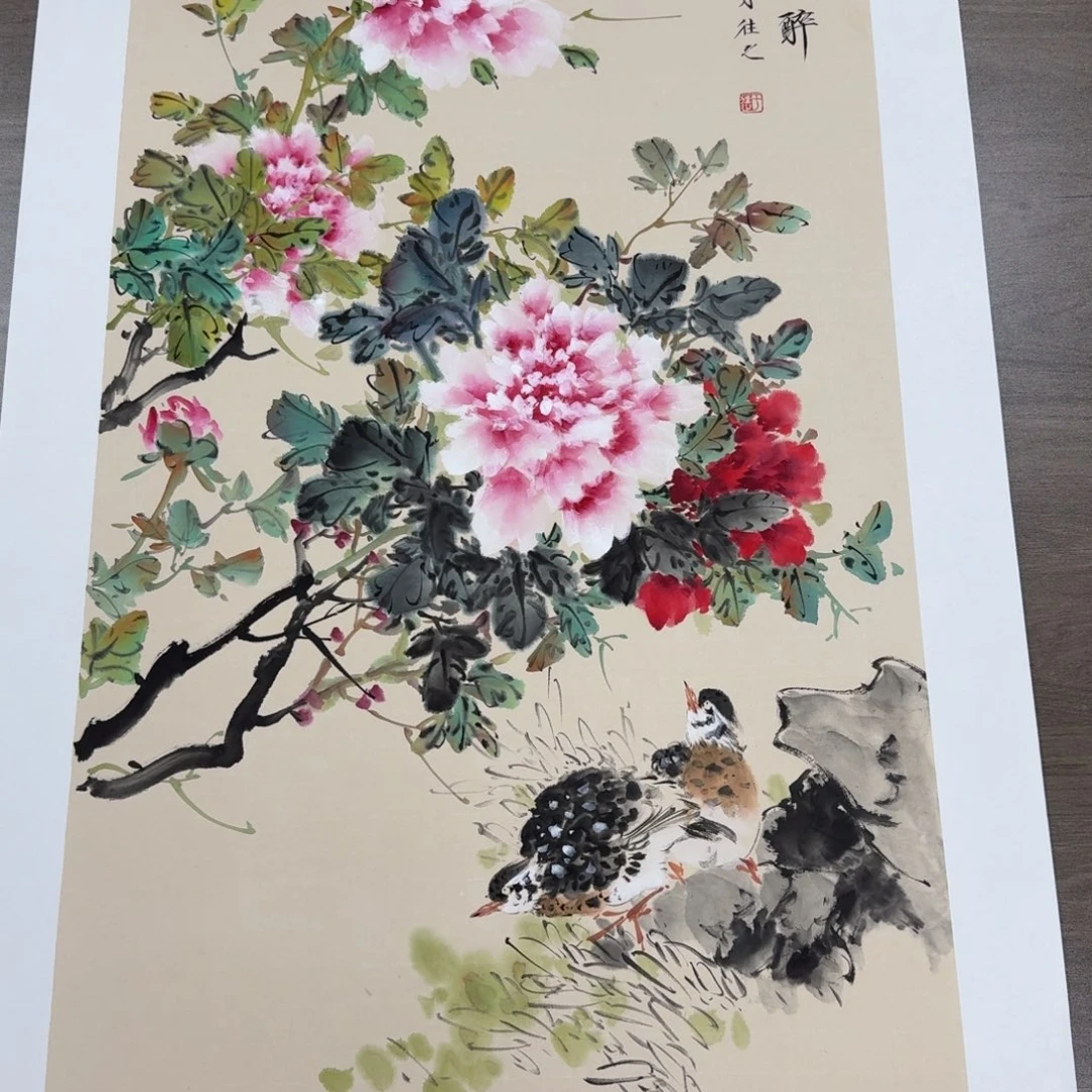 国画国画山水牡丹花