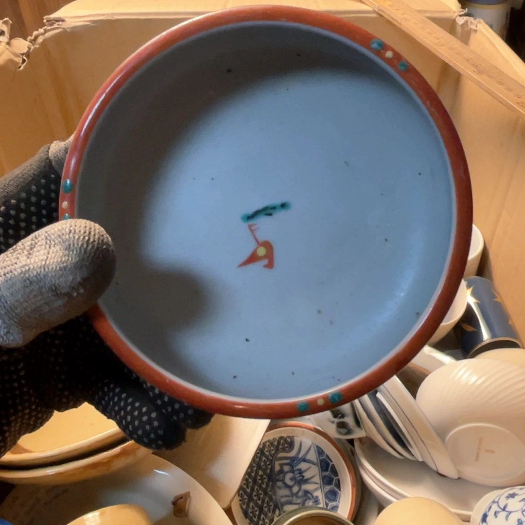 陶瓷陶瓷陶瓷陶瓷三**鲁