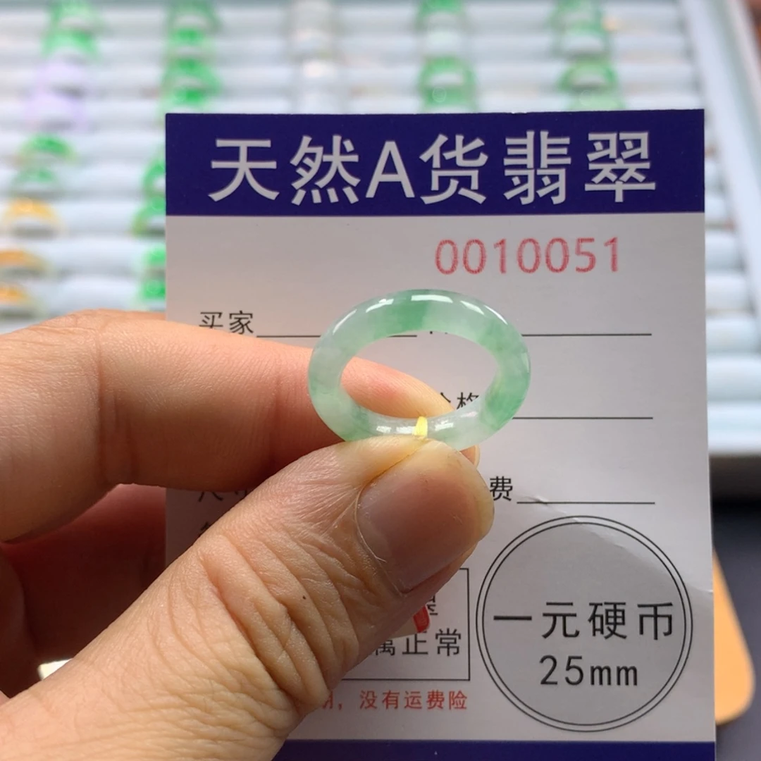 翡翠未镶嵌戒指圈口11号