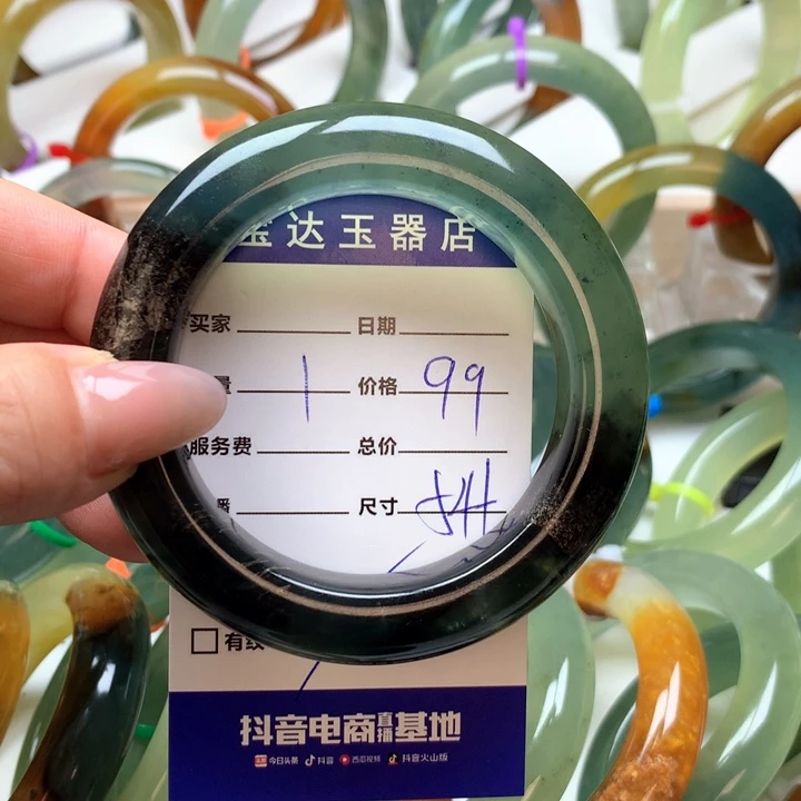 岫玉未镶嵌手镯54圈口