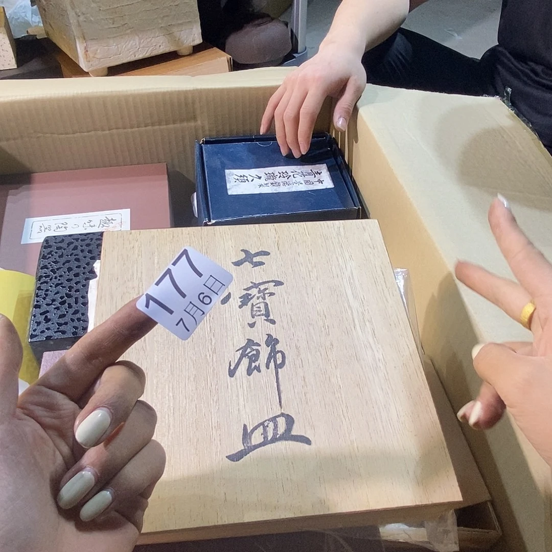 银***约嘎嘎嘎嘎嘎嘎嘎嘎嘎嘎