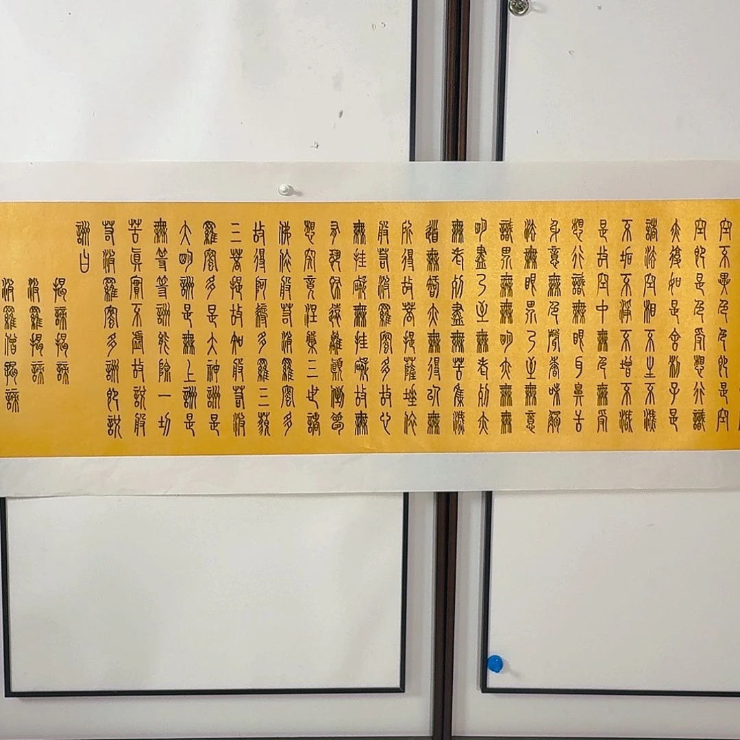 国画邬我们都在努力着改变