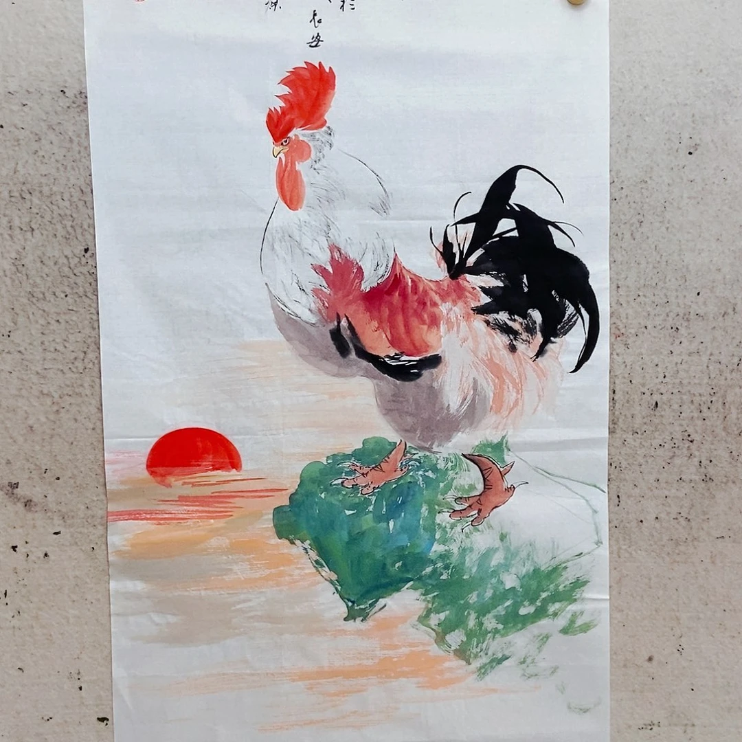 国画爆**点我是不是应该在一起了