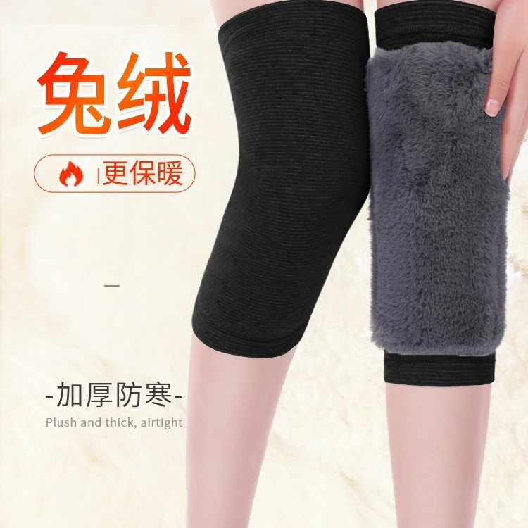 加厚护膝盖保暖男女漆关节老人专用防寒加绒秋冬护腿