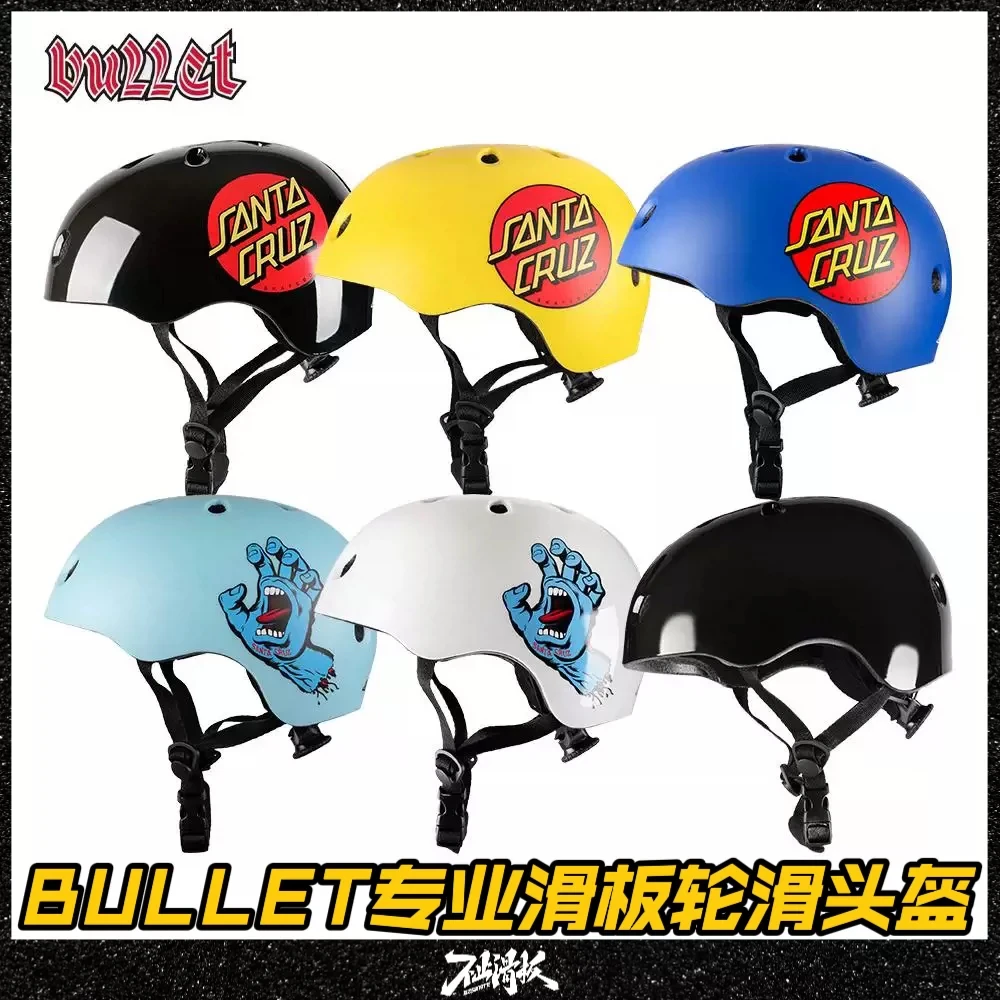 美国Bullet滑板头盔santacruz联名极限运动护具儿童成人BMX轮滑