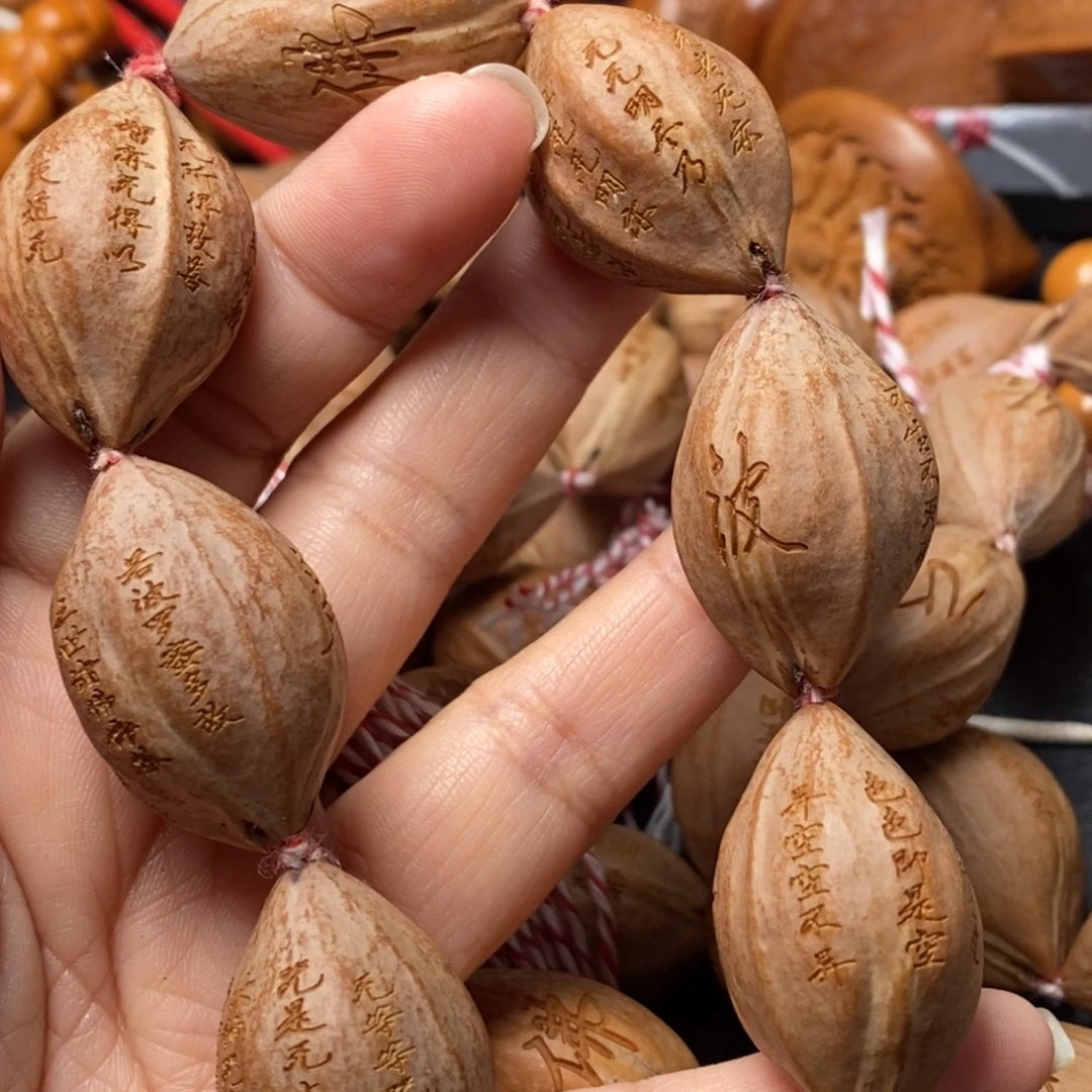 吊坠猴头核桃橄榄