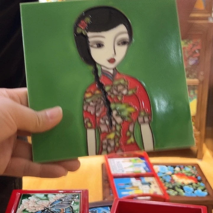 陶瓷15.15特价福利款福利款