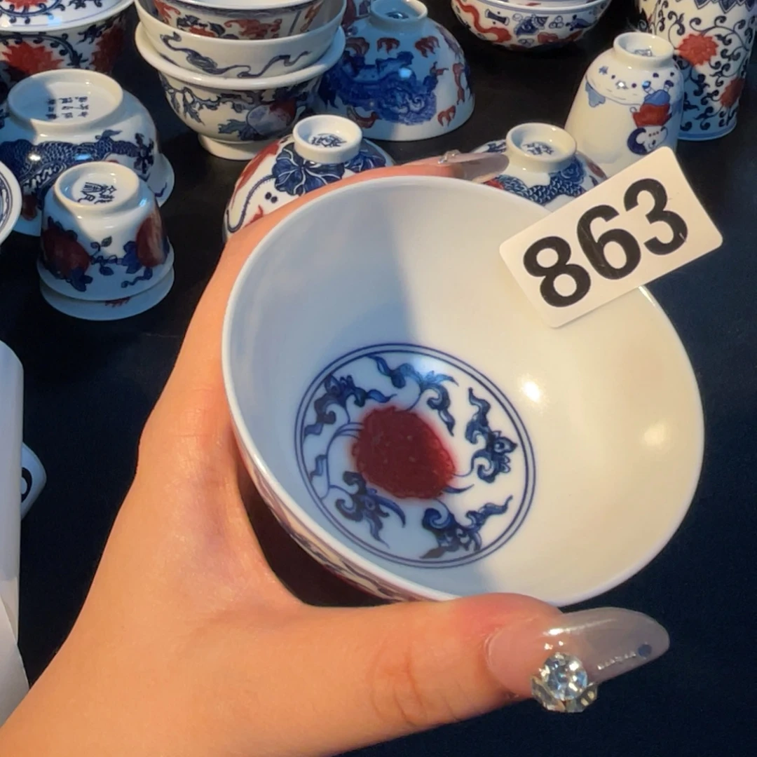 863 半月陶瓷半月陶瓷